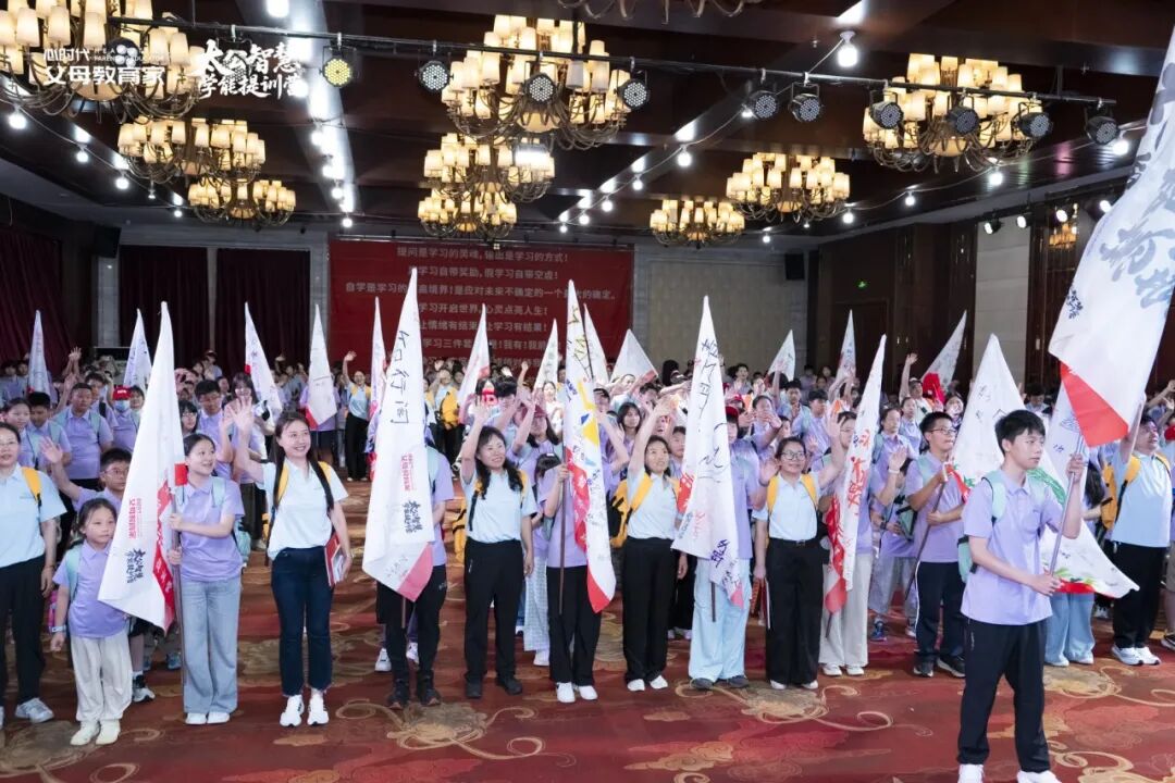 追星的孩子,不是坏孩子——重新理解青春里的那一份“喜欢”