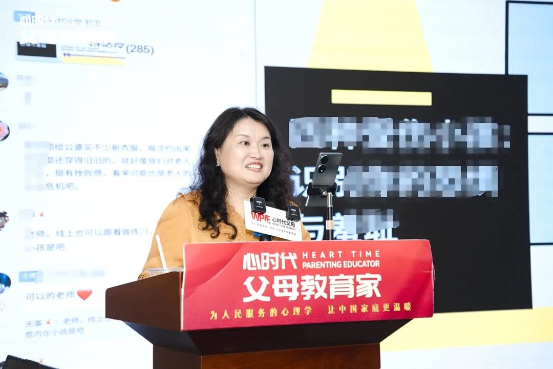 “怎么才能不让婆婆插手我们家的事,老师,您给我支支招……”
