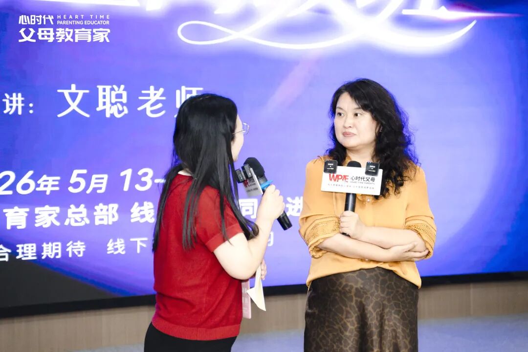 “怎么才能不让婆婆插手我们家的事,老师,您给我支支招……”
