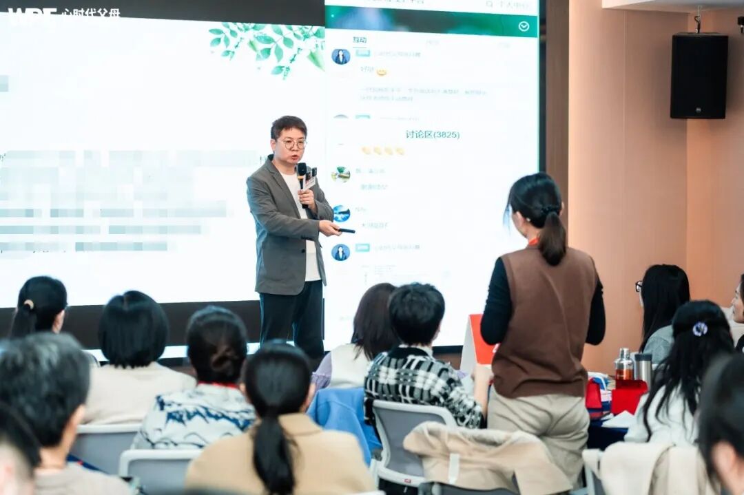 “怎么才能不让婆婆插手我们家的事,老师,您给我支支招……”