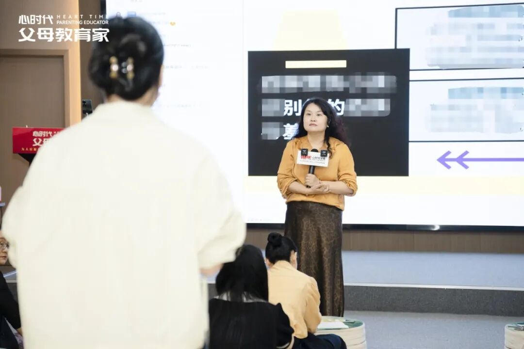 “怎么才能不让婆婆插手我们家的事,老师,您给我支支招……”