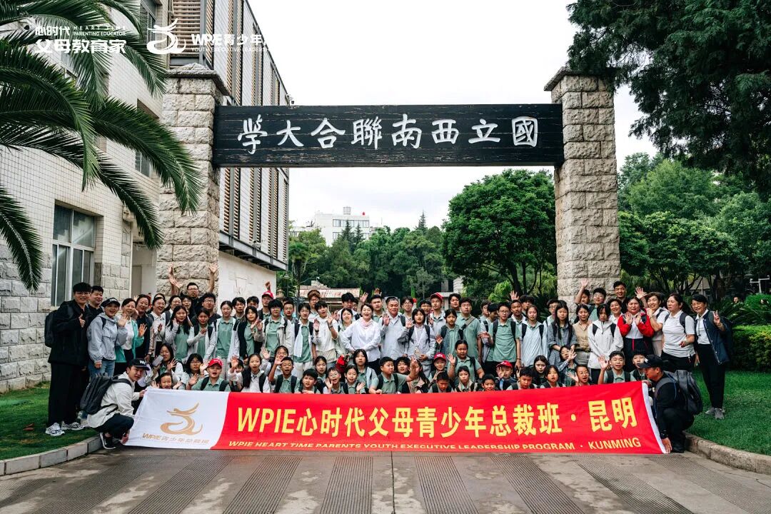 从“爸爸要放弃”到“双一流”上岸:教师妈妈的觉醒和成长,才是对孩子最有力的托举!