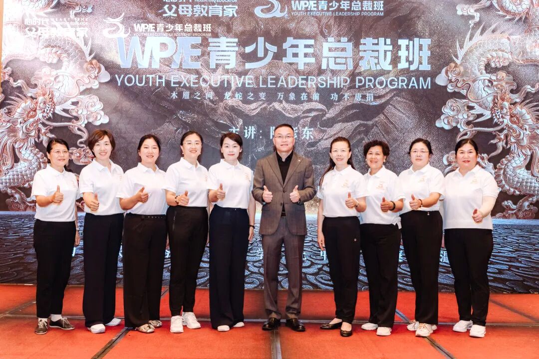 从“爸爸要放弃”到“双一流”上岸:教师妈妈的觉醒和成长,才是对孩子最有力的托举!