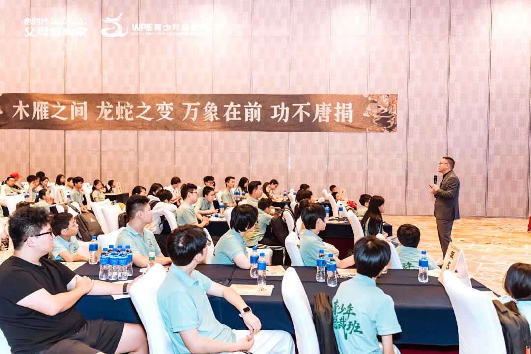 从“爸爸要放弃”到“双一流”上岸:教师妈妈的觉醒和成长,才是对孩子最有力的托举!