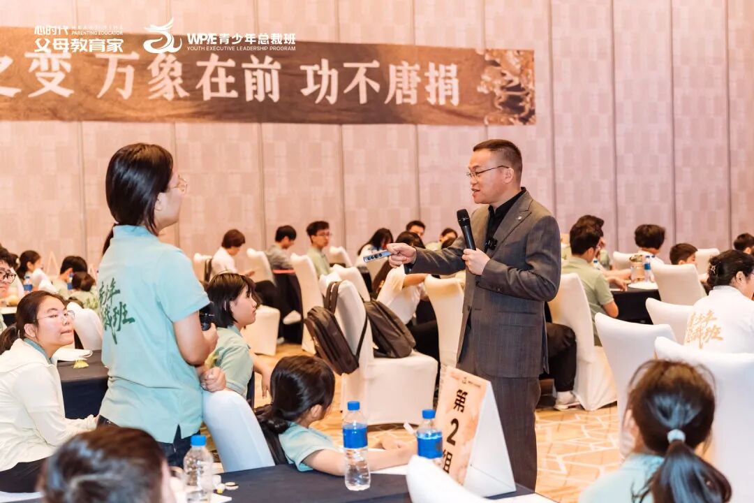 从“爸爸要放弃”到“双一流”上岸:教师妈妈的觉醒和成长,才是对孩子最有力的托举!