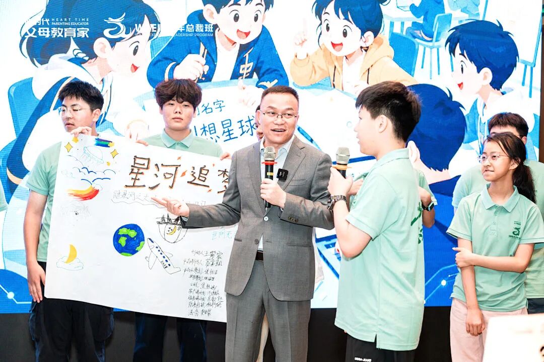 从“爸爸要放弃”到“双一流”上岸:教师妈妈的觉醒和成长,才是对孩子最有力的托举!