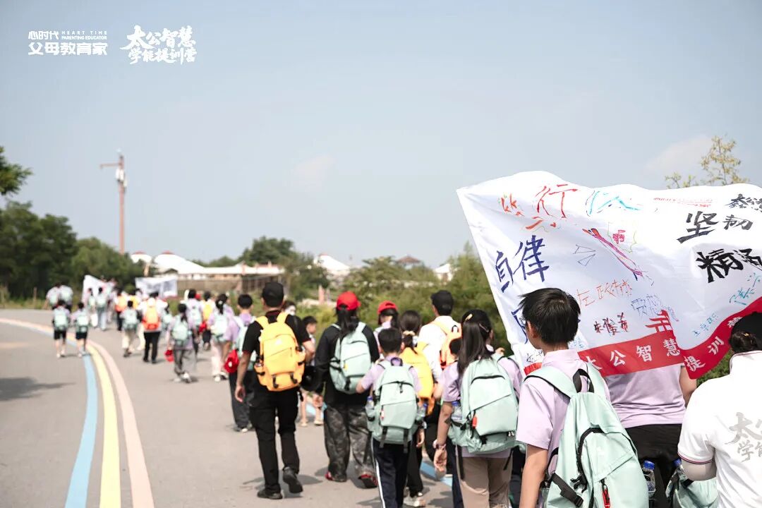 【太公智慧】“不要控制它,只是追随它”—— 一张纸,竟然让两百个孩子追出了人生真相!