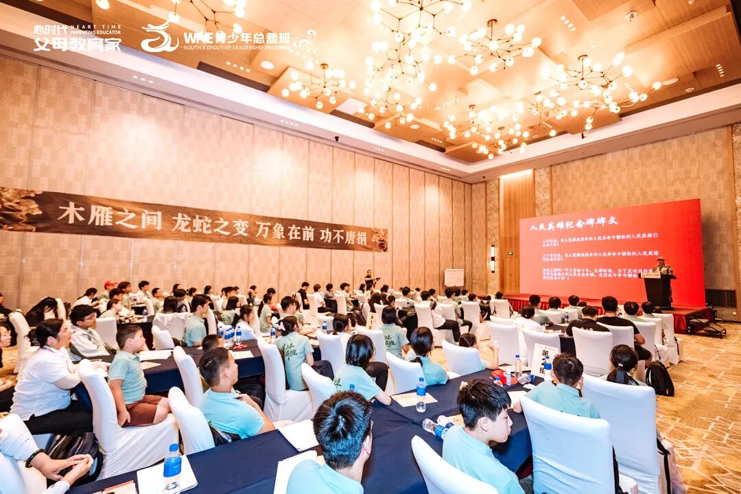 从“爸爸要放弃”到“双一流”上岸:教师妈妈的觉醒和成长,才是对孩子最有力的托举!