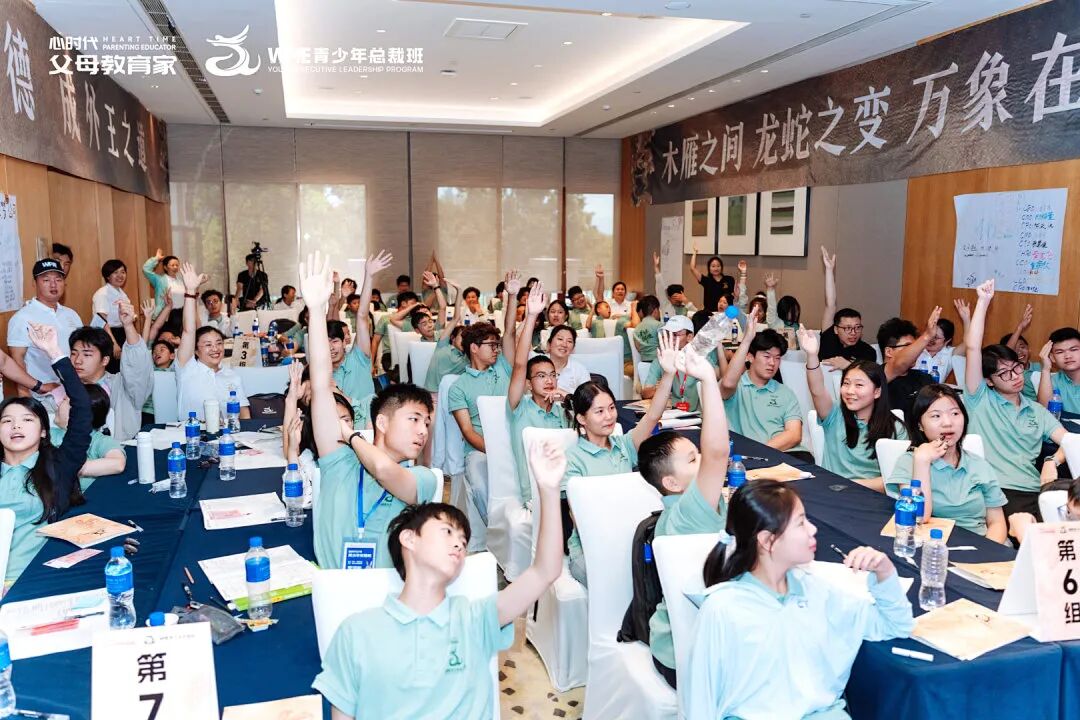 从“爸爸要放弃”到“双一流”上岸:教师妈妈的觉醒和成长,才是对孩子最有力的托举!