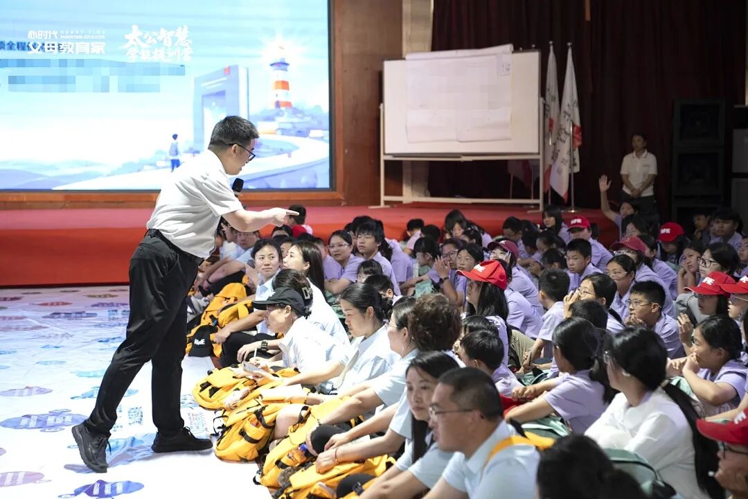 【太公智慧】“不要控制它,只是追随它”—— 一张纸,竟然让两百个孩子追出了人生真相!