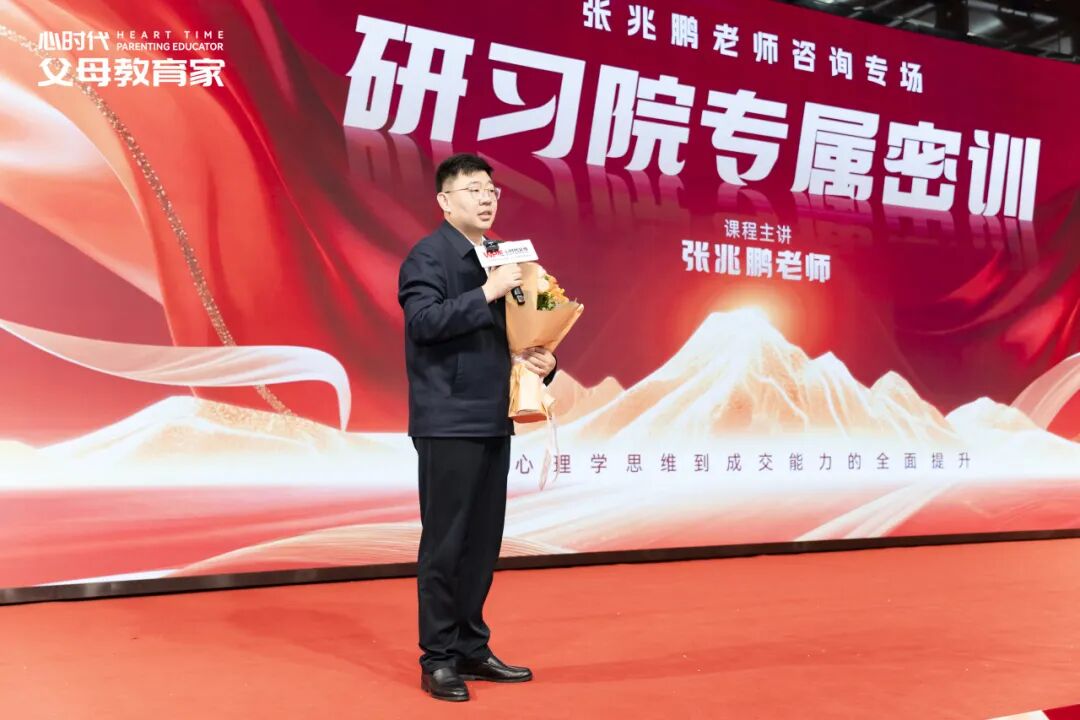 你辛辛苦苦制定好的学习计划,为何孩子看都不看一眼就扔到了一边?到底是哪里出错了?