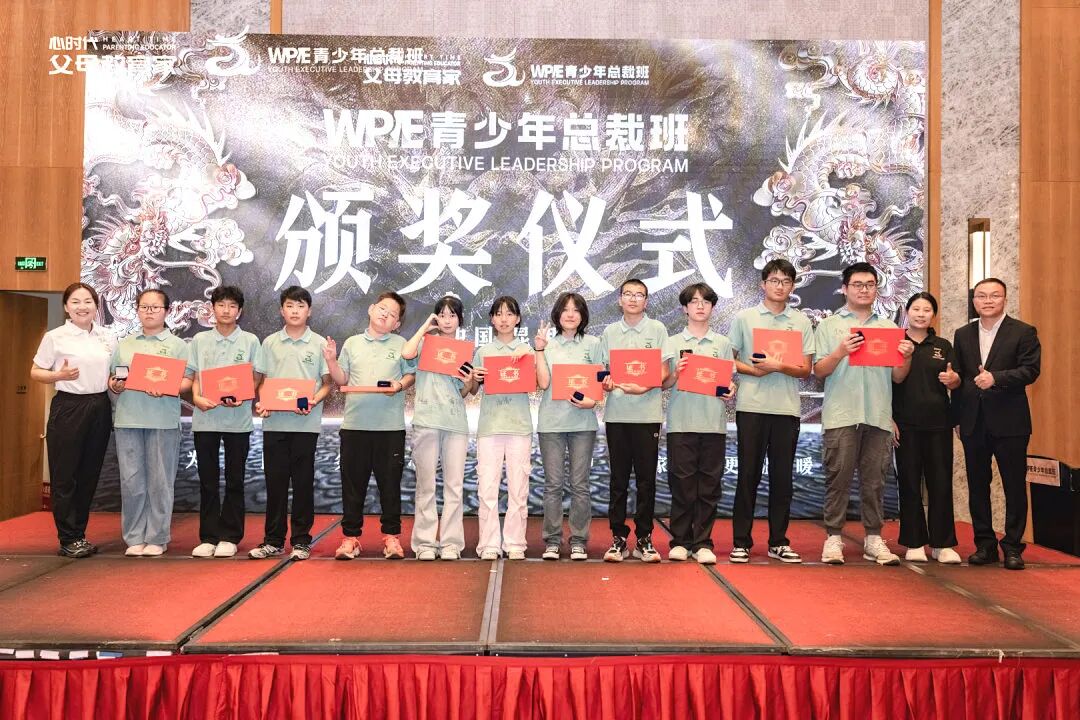 从海边晒伤到半夜疼醒——毁掉孩子的不是无知,而是家长“固执”的侥幸心