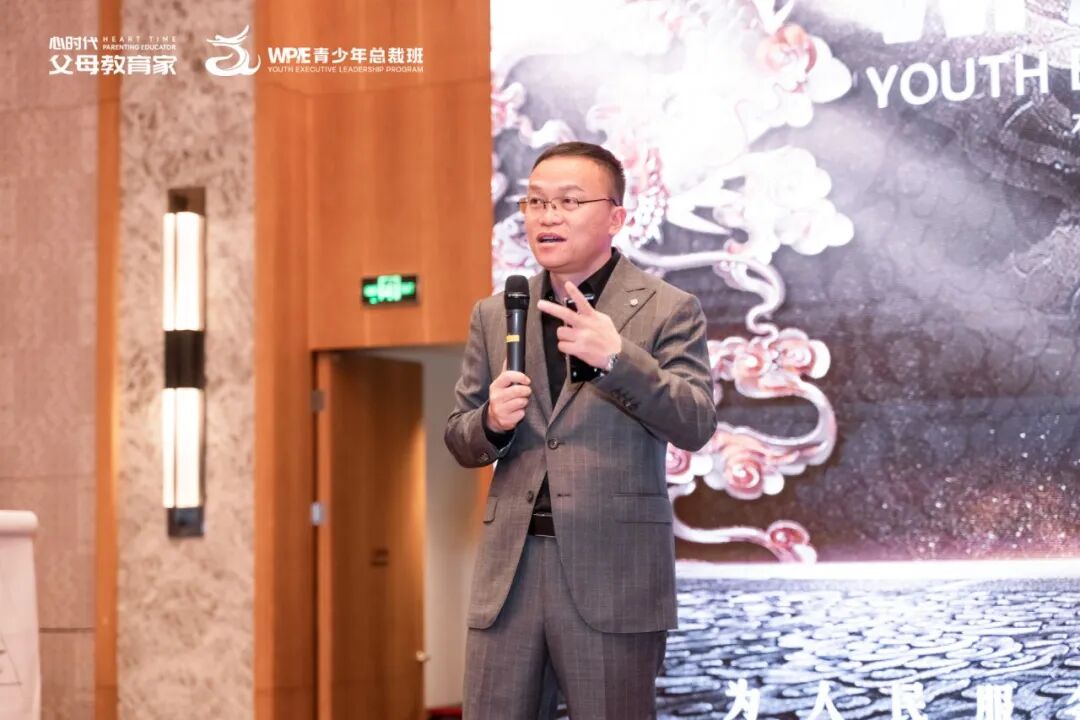 【青少年总裁班】总裁带“总裁”,能有多狠?——张海霞导师和她的冠军组!