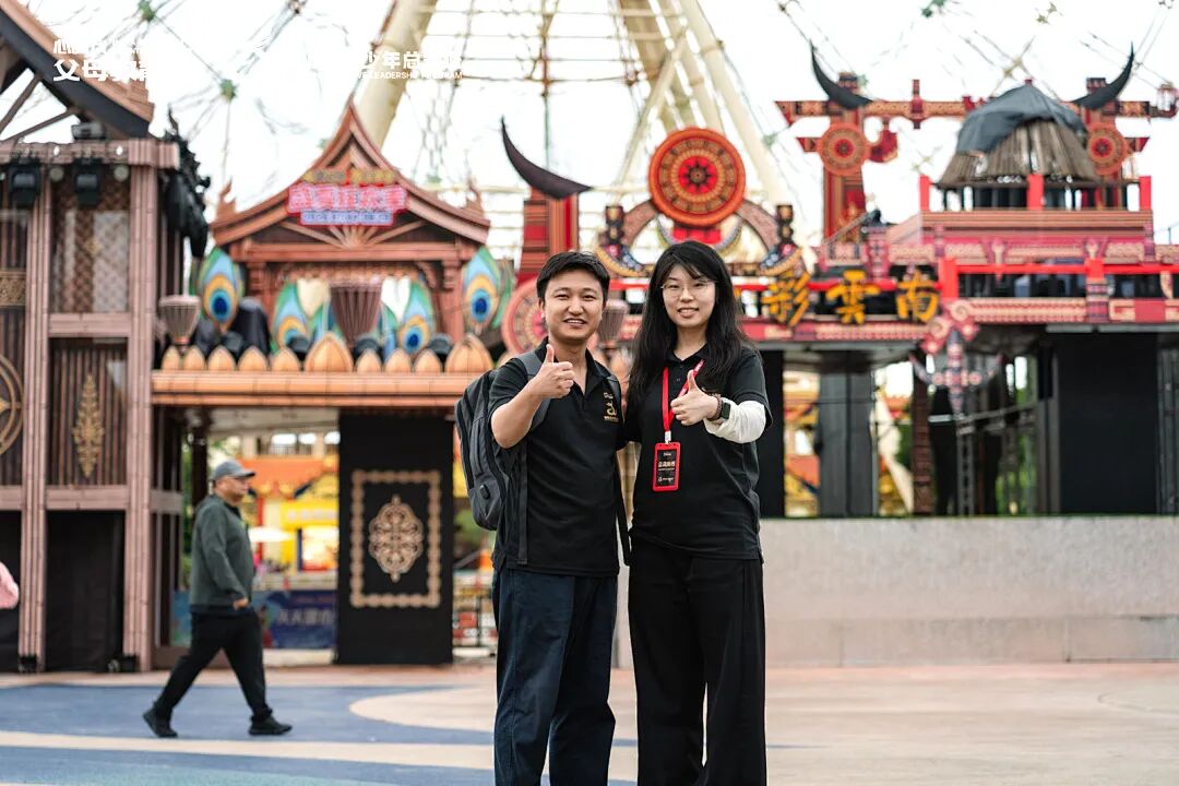 “心二代”崔曼——“我爸说:去心时代父母教育家上班,钱是顺带的”