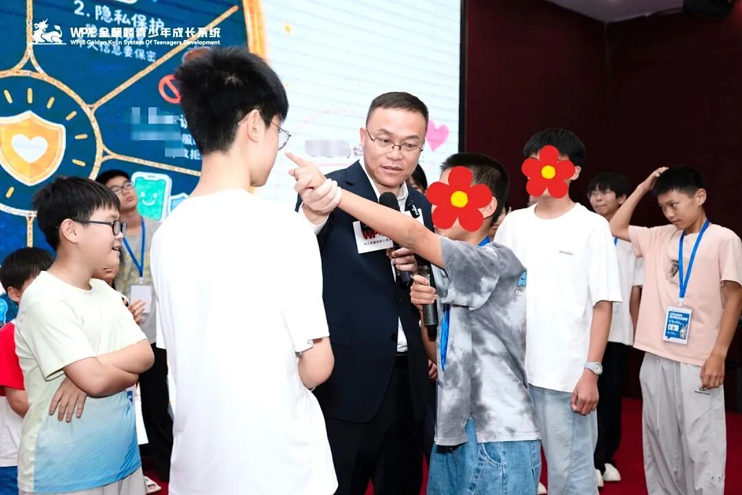 【青少年五大关系课】“你不允许,没人能伤害你”—— 一堂给孩子装上“铠甲”的关系课!