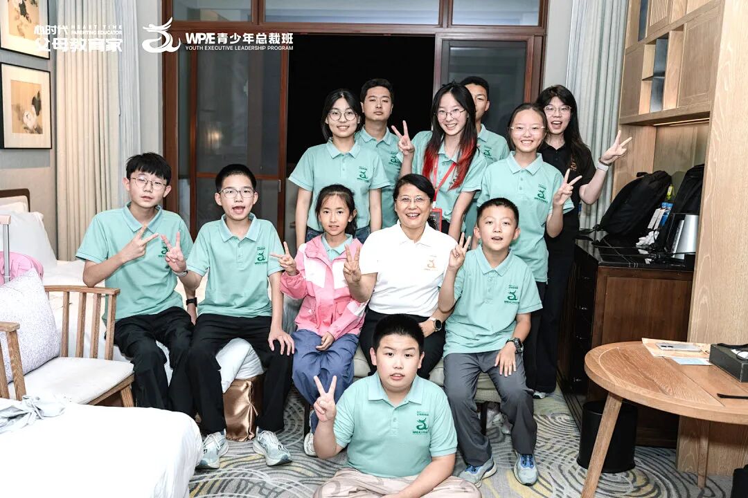 【青少年总裁班】8岁能听懂,18岁恨没早来——王建华老师揭秘《青少年总裁班》