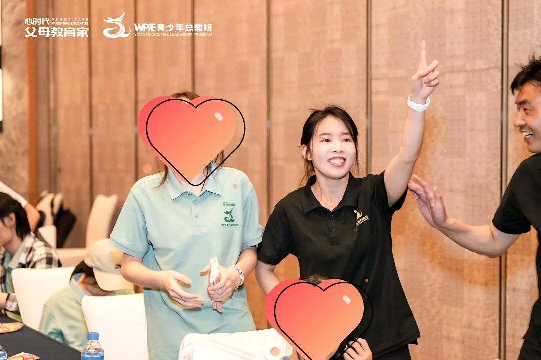 “心二代”艺霏——“你连婚都没结,凭什么指导我?”被学员质疑之后,我想通了这件事