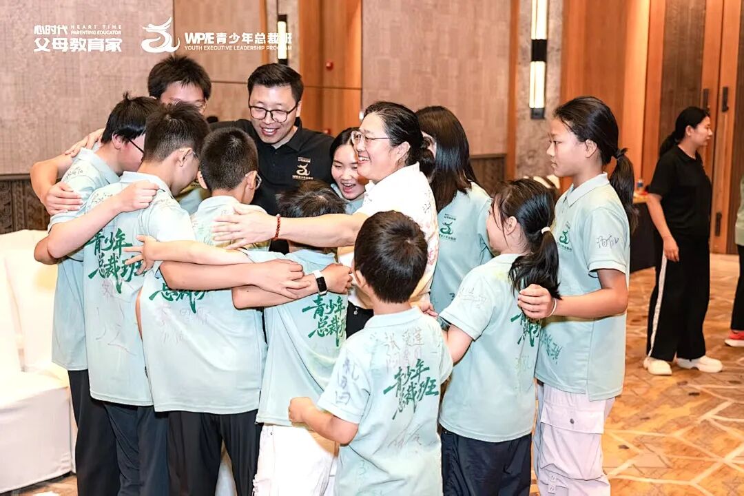 【青少年总裁班】张爱莲老师:“稳稳陪伴,就是最快的成长!”