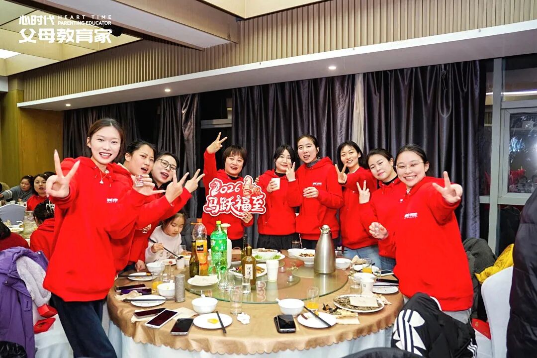 “心二代”秋雨——从“不想上班”到“帮别人找希望”:一个非典型心二代的故事
