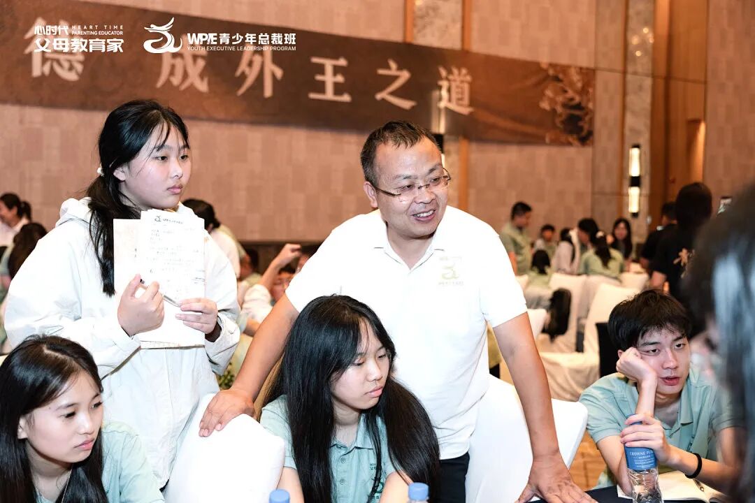 【青少年总裁班】郭小勇老师和他的11个小天使:“遇见你们,让我遇见了全新的自己!”