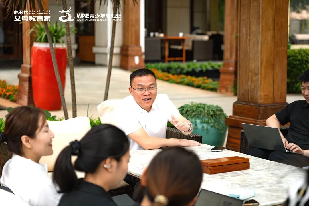 【青少年总裁班】郭小勇老师和他的11个小天使:“遇见你们,让我遇见了全新的自己!”