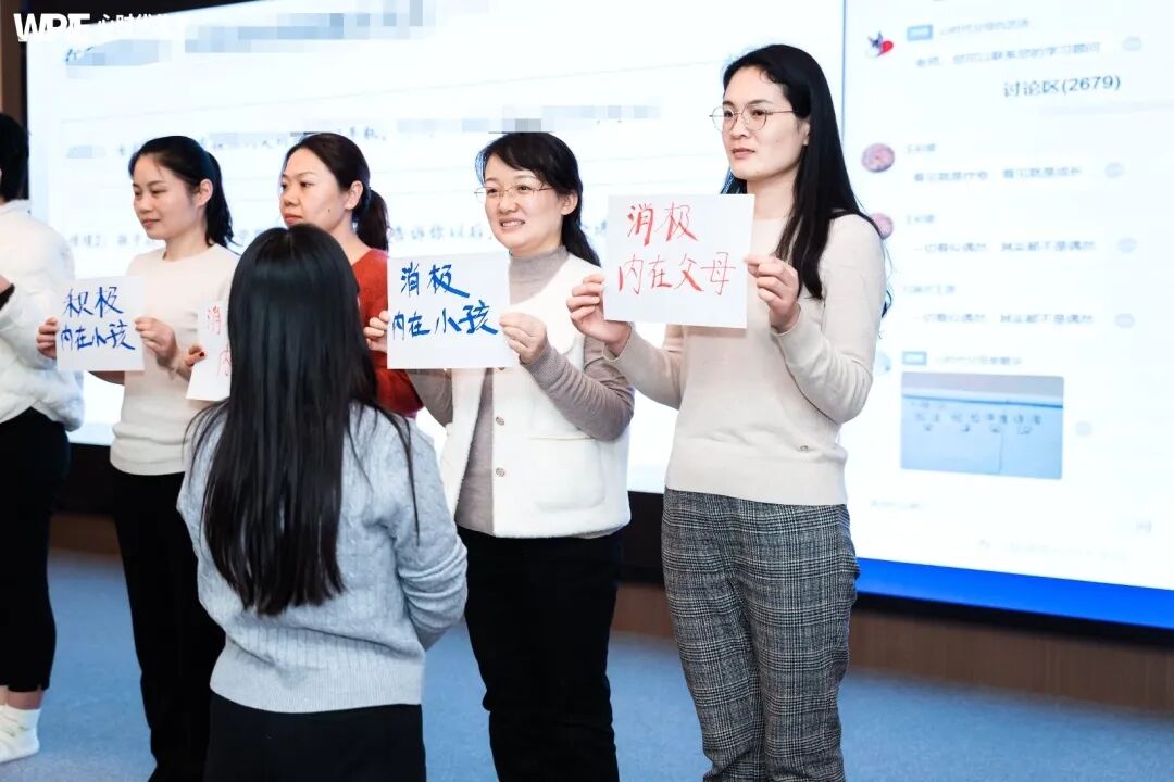 读海勇老师的文章有感——别让“商量”变成“失职”,别让“对不起”变成“表演”!