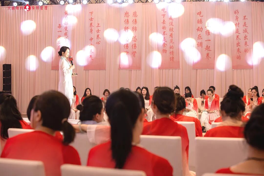 【三养营】沐浴在光里,重新养自己——做有烟火气的“神仙姐姐”!