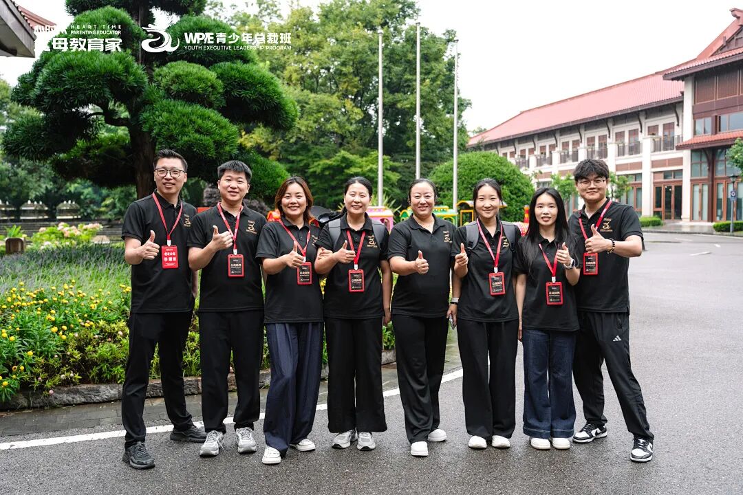 “心二代”克玲——“表姐推我进来,没想到缘分早就开始了:原来大三那年,我就拿过心时代父母教育家的招聘简章!”