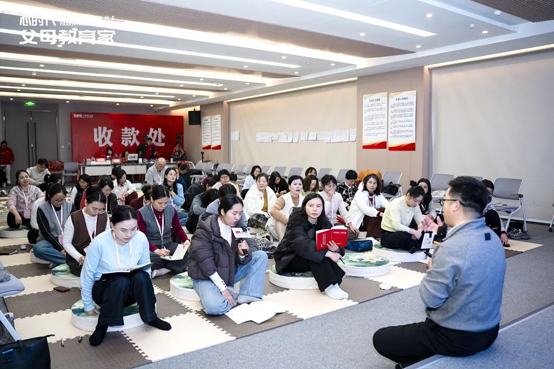 【学习军师方案班 · 中级】“妈妈,我为什么要上学?”——当优等生开始厌学,你的选择决定孩子的一生!