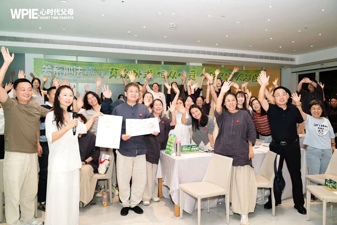 “孩子哭一哭怎么了?”王克老师说,“开学季最该稳住的是家长,不是孩子!”