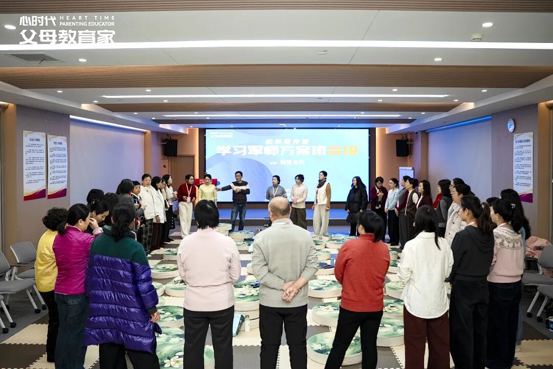 【学习军师方案班 · 中级】三轮冲突、三次对抗,手机少玩1.5小时,亲子关系不降反升?