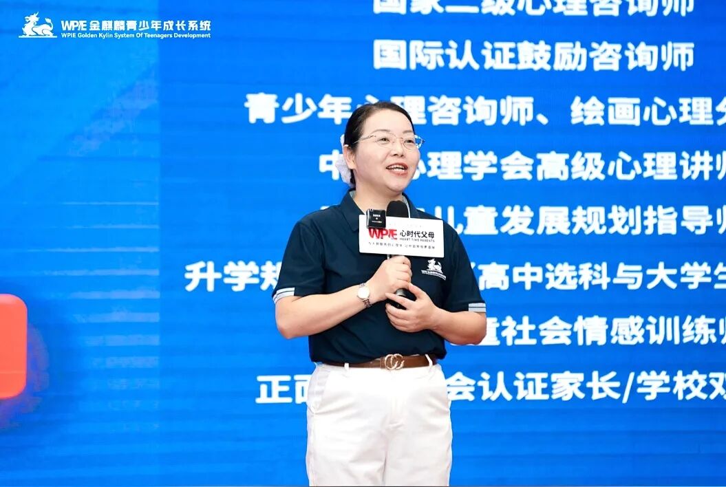 【金麒麟人生导师】陈兴兴老师:“从‘怨天怨地’到‘出题人思维’,一个学霸少年的内在觉醒!”