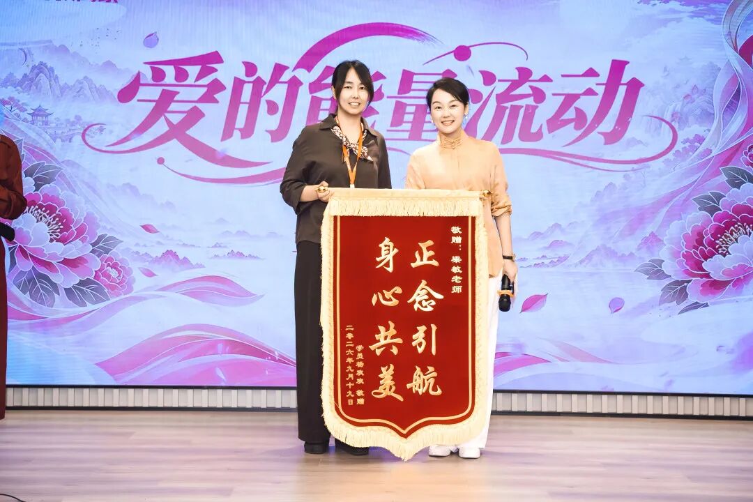 WPIE || 父母教育家 || 第四期《七日正念瘦身营》圆满结束!看完这三位学员的蜕变,你就知道第五期为什么必须报!