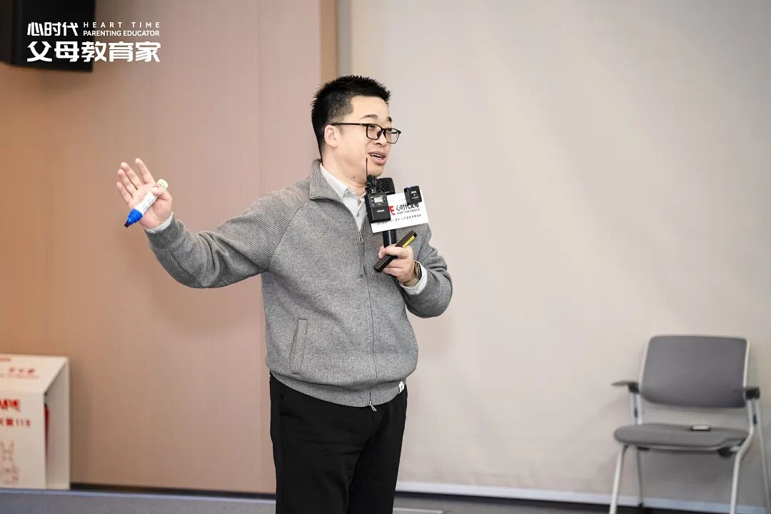 【学习军师方案班 · 中级】“我说要复习了吗？”“难道不应该吗？”孩子说话冲怎么办？