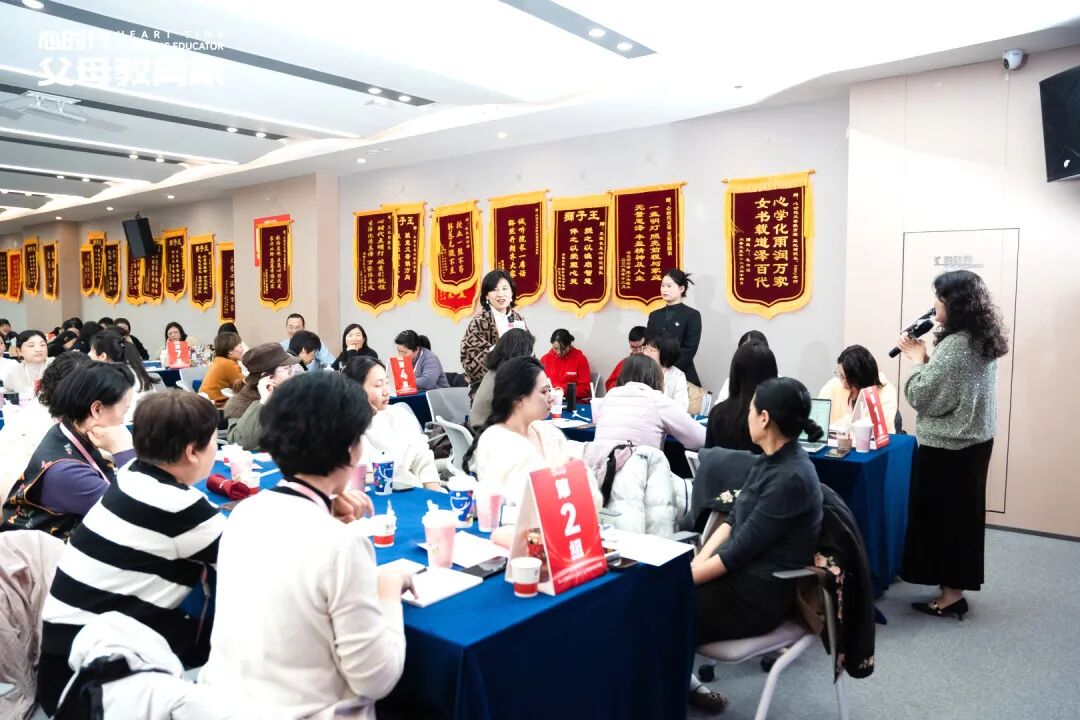 【女性力量中级班】“别在短剧里找爱情,要在现实中修关系!”——连血缘都逃不过“价值交换”,何况爱情?