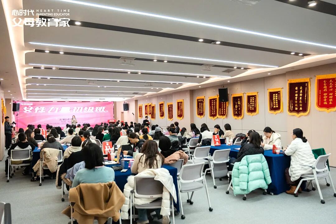 【女性力量中级班】“别在短剧里找爱情,要在现实中修关系!”——连血缘都逃不过“价值交换”,何况爱情?