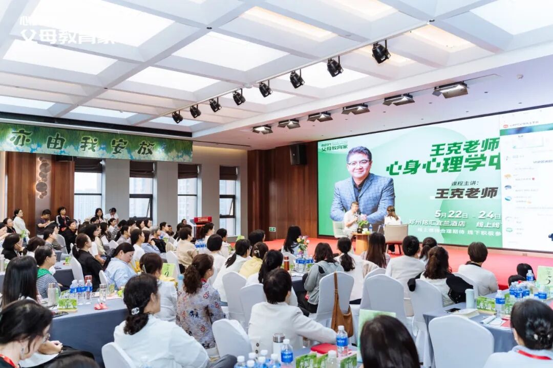 【心身心理学中级班】“你管不住,就会有别人管”:一个17岁男孩的刀,和一个家庭的软肋!