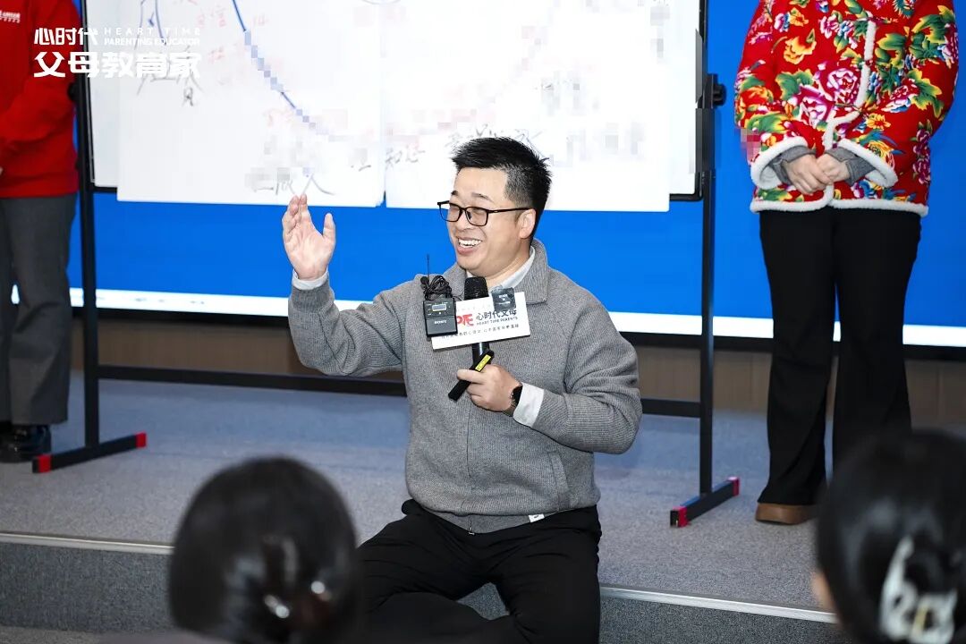 【学习军师方案班 · 中级】“我说要复习了吗?”“难道不应该吗?”孩子说话冲怎么办?