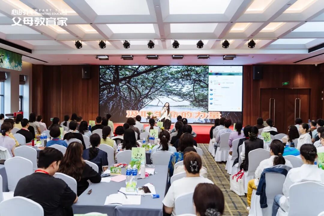 【心身心理学中级班】“你管不住,就会有别人管”:一个17岁男孩的刀,和一个家庭的软肋!
