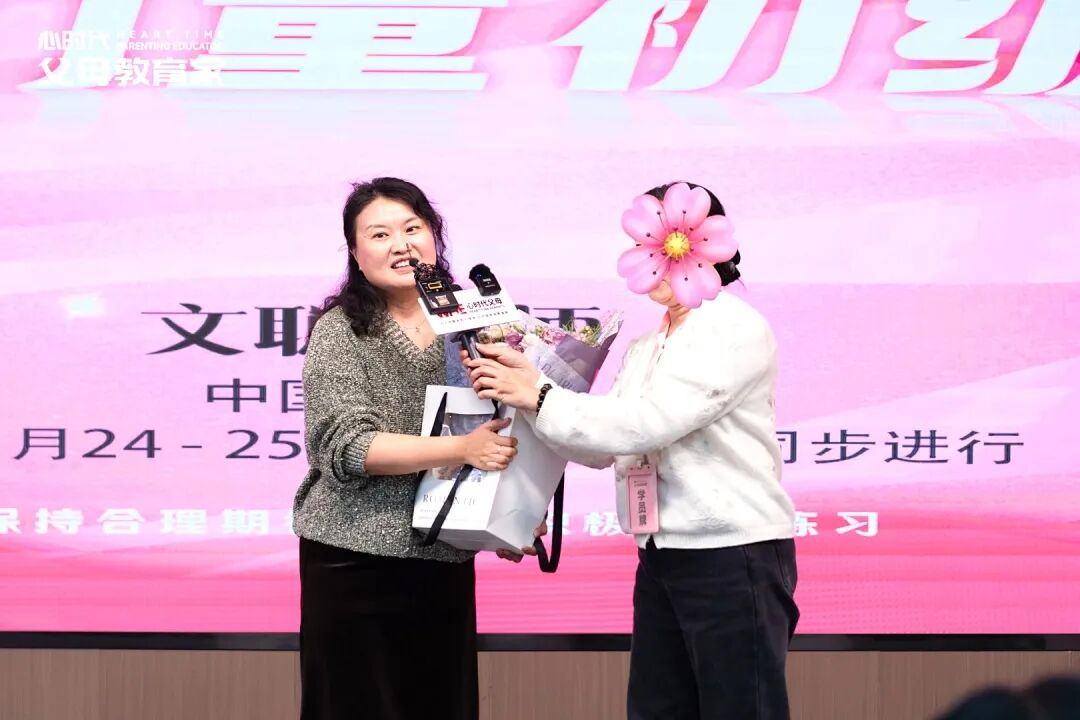 【女性力量中级班】“别在短剧里找爱情,要在现实中修关系!”——连血缘都逃不过“价值交换”,何况爱情?
