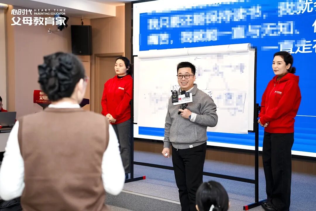 【学习军师方案班 · 中级】三轮冲突、三次对抗,手机少玩1.5小时,亲子关系不降反升?