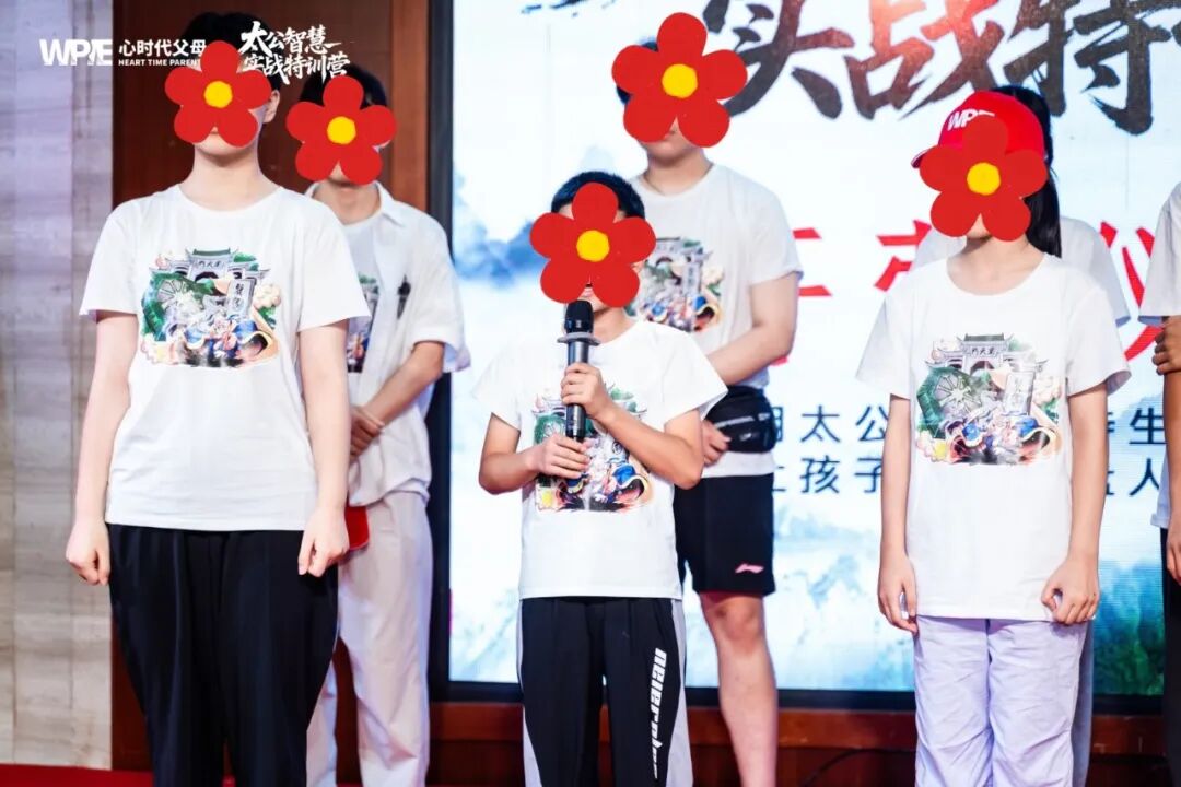 【家庭生态实操班】班主任反馈女儿的表现后,女儿的一句“我不在乎,反正我脸皮厚”,让我瞬间沉默