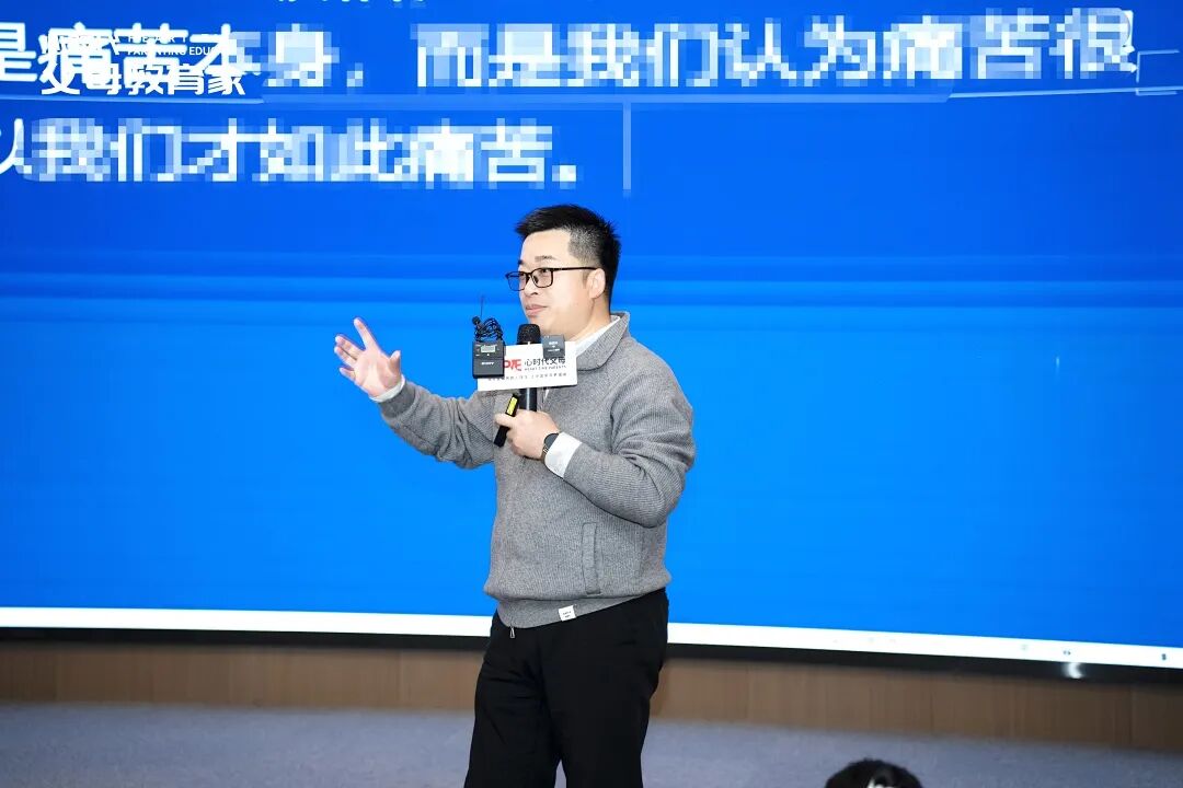 【学习军师方案班 · 中级】“我说要复习了吗?”“难道不应该吗?”孩子说话冲怎么办?