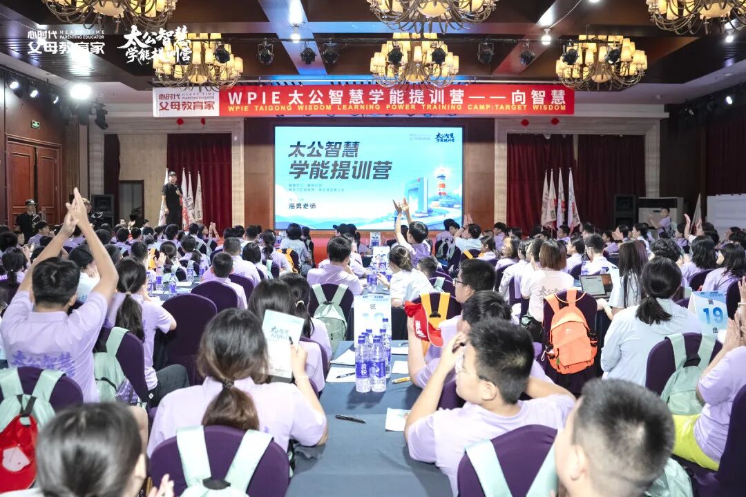 “只要你们离婚,我就去上学!”——这场家庭悲剧,值得每个父母深思!