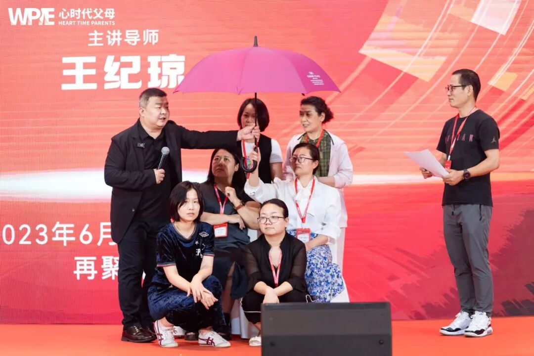 【家庭生态实操班】你家的能量场,是爱的充电站,还是情绪的消耗场?