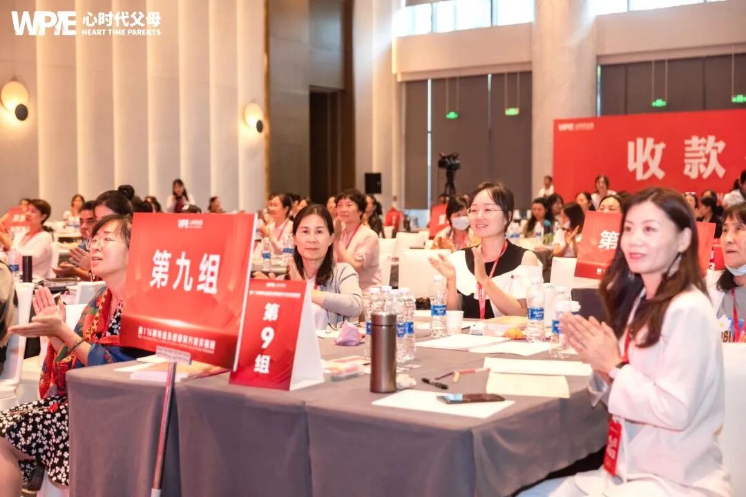 【家庭生态实操班】你家的能量场,是爱的充电站,还是情绪的消耗场?