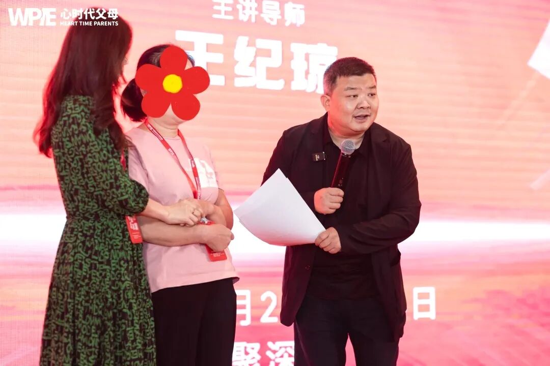 【家庭生态实操班】你家的能量场,是爱的充电站,还是情绪的消耗场?