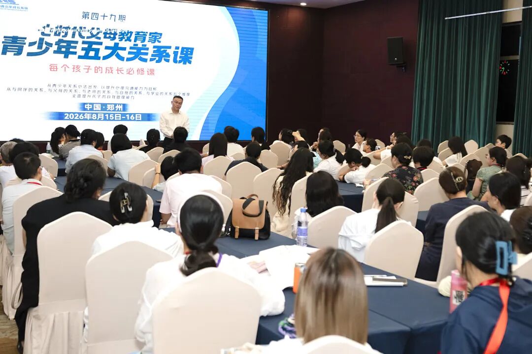 一夜白头的父母泣诉:“我养出了学霸,却没教会孩子好好活着......”