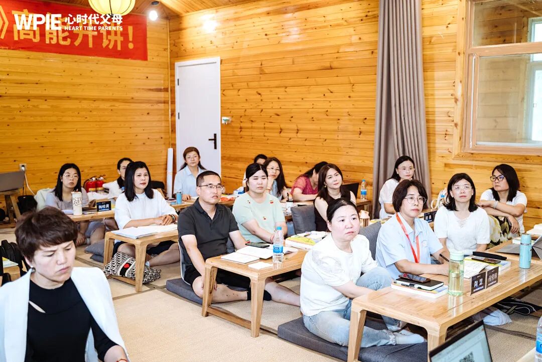 【青少年心理学专业课】学了心时代父母教育家的课,不仅“赚”到了成长,还意外化解了“午休焦虑”!
