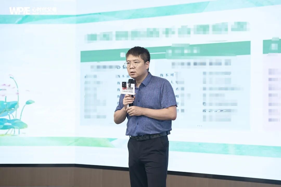 【心身心理学中级班】20岁的儿子凌晨砸门要手机:“我不在了你别难过......”